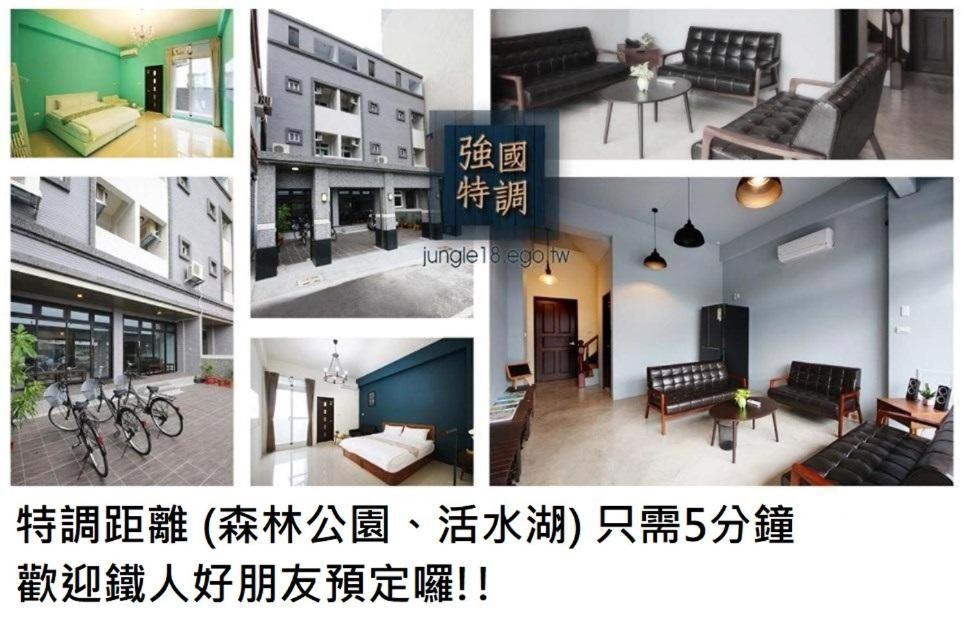 鐵花國小民宿 T'ai-tung Extérieur photo